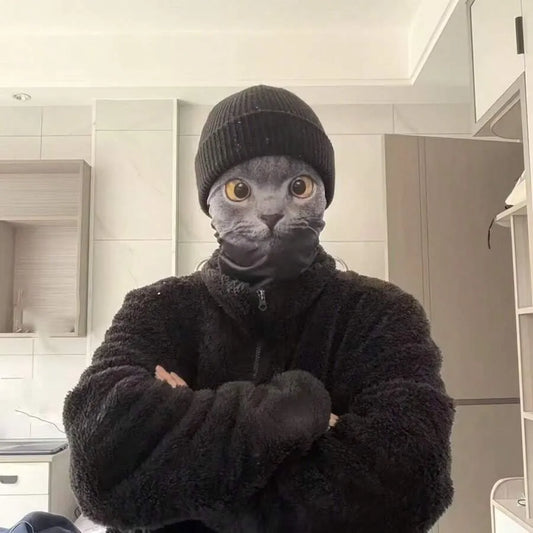 Ultra-Realistic Cat Mesh Face Mask